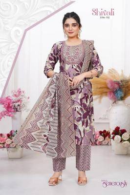 Shivali camric cotton Ladies kurti wholesale in kolkata