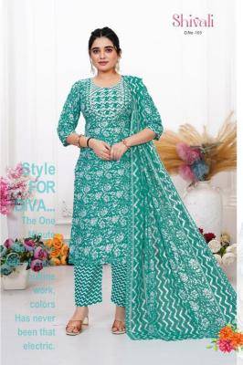 Shivali camric cotton Ladies kurti wholesale in kolkata