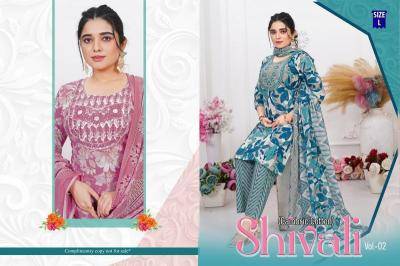 Shivali camric cotton Ladies kurti wholesale in kolkata