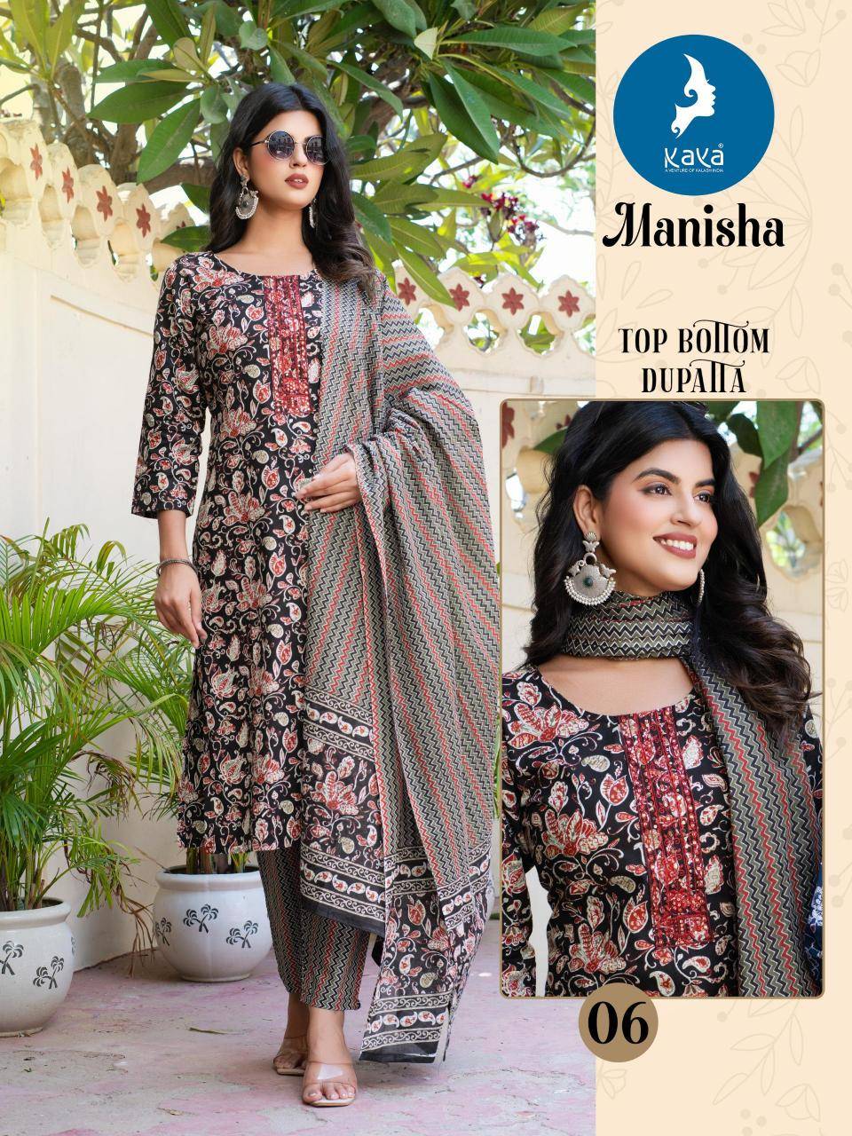 Kaya manisha Kurti suppliers in Delhi