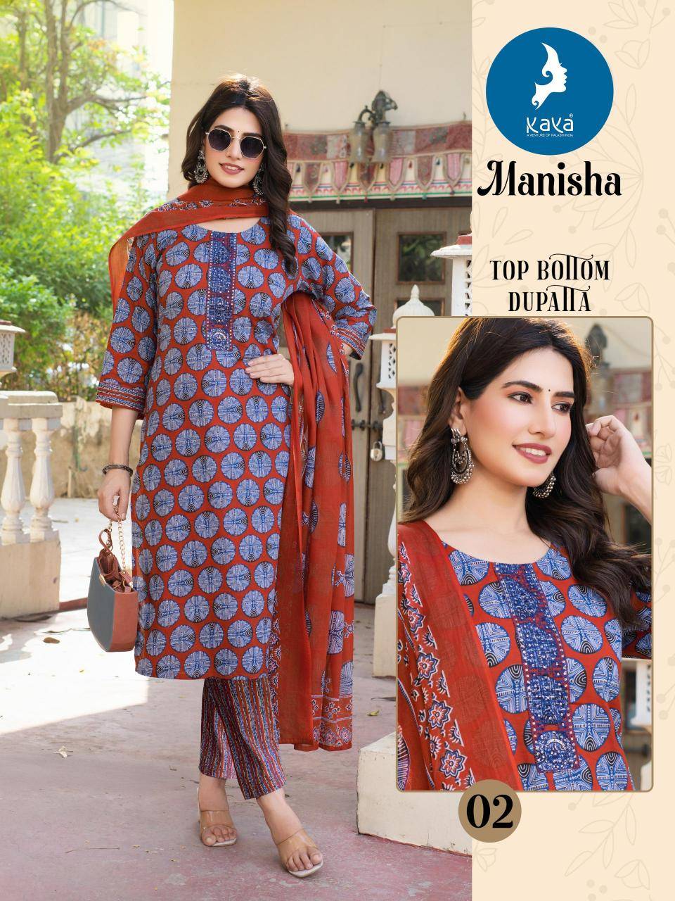 Kaya manisha Kurti suppliers in Delhi