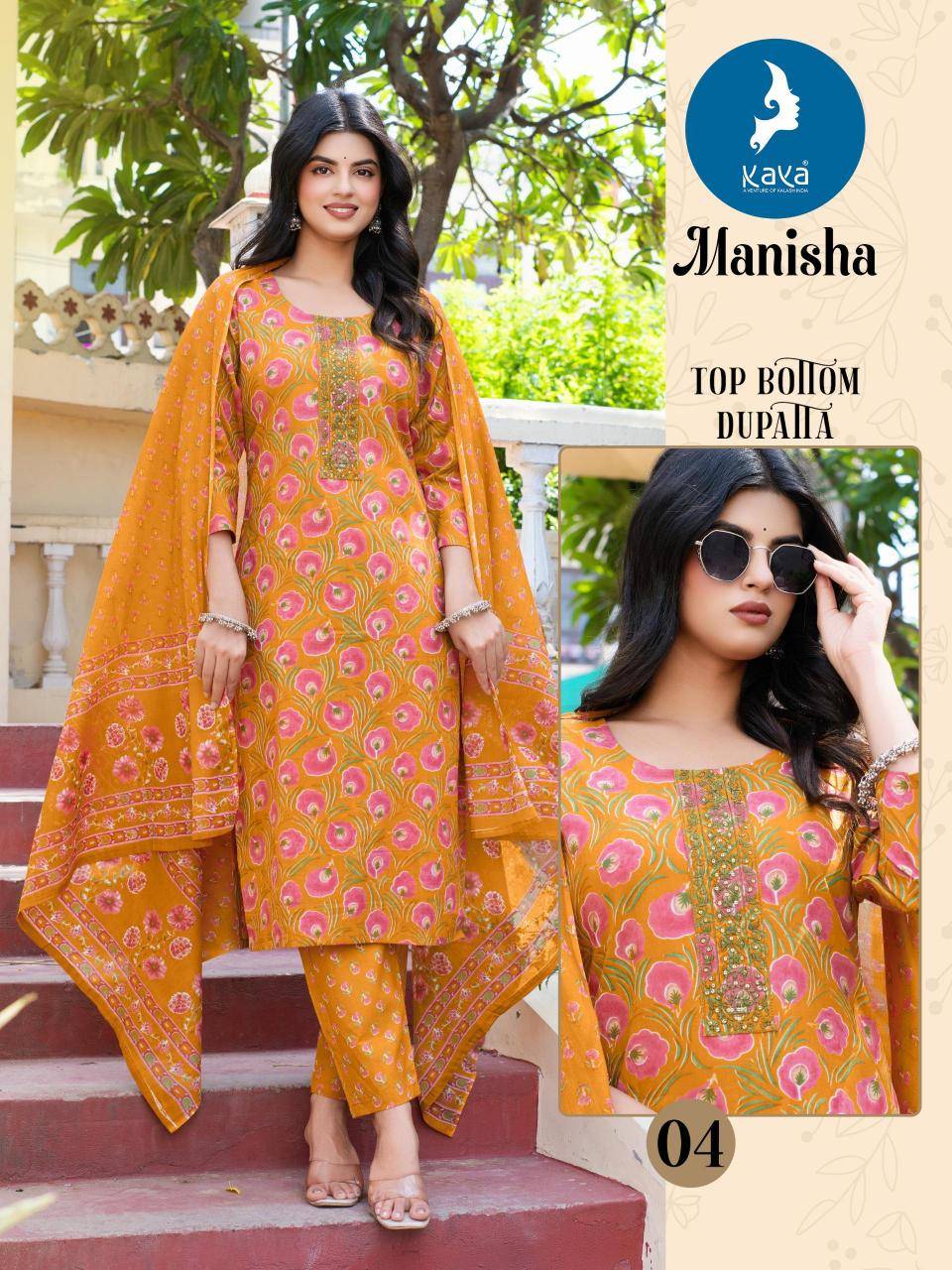 Kaya manisha Kurti suppliers in Delhi