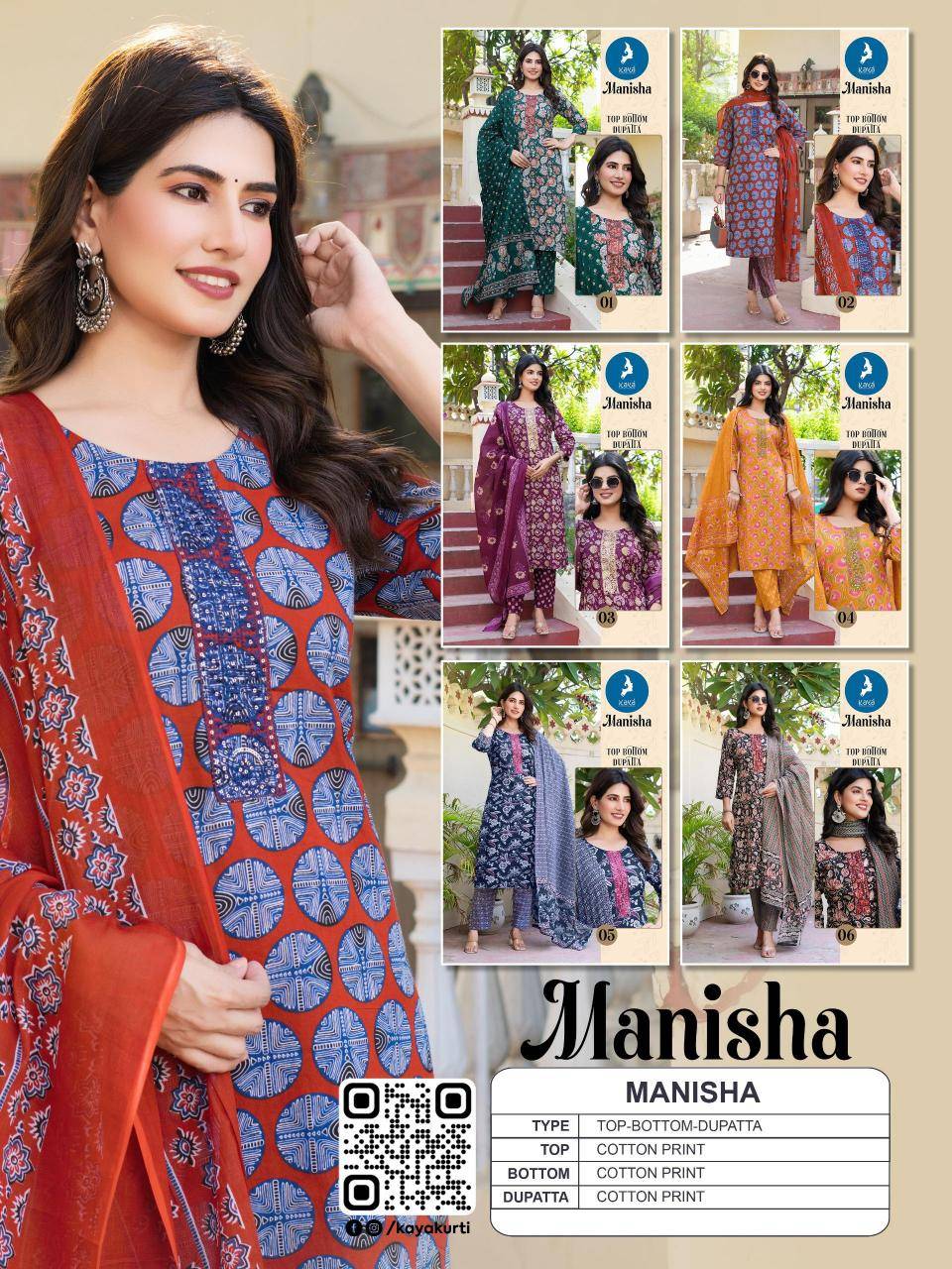 Kaya manisha Kurti suppliers in Delhi