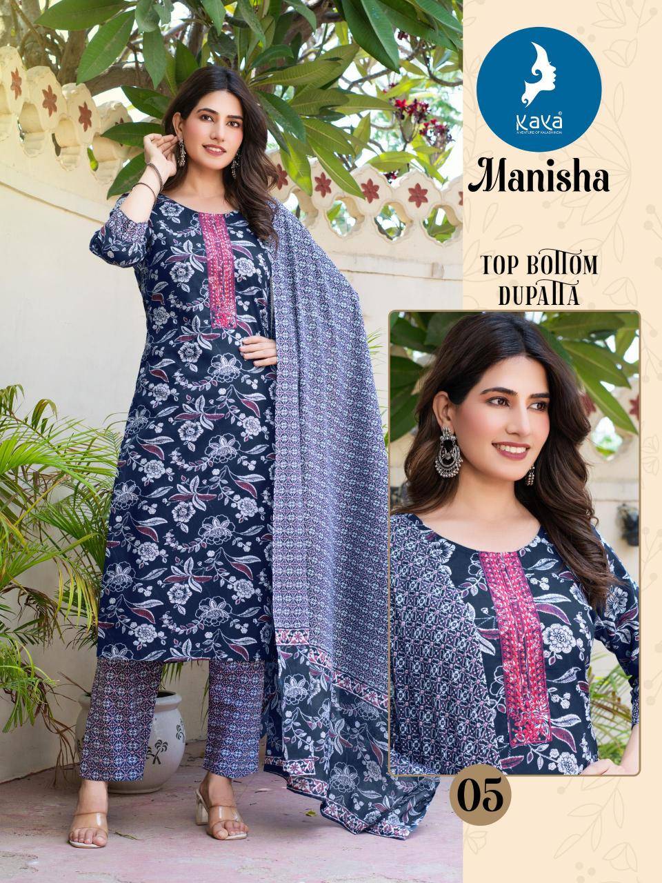 Kaya manisha Kurti suppliers in Delhi