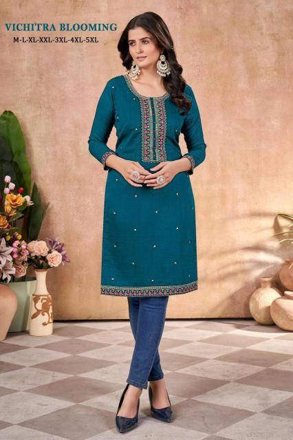 Sangeet vichitra Kurti Wholesalers in Gujarat