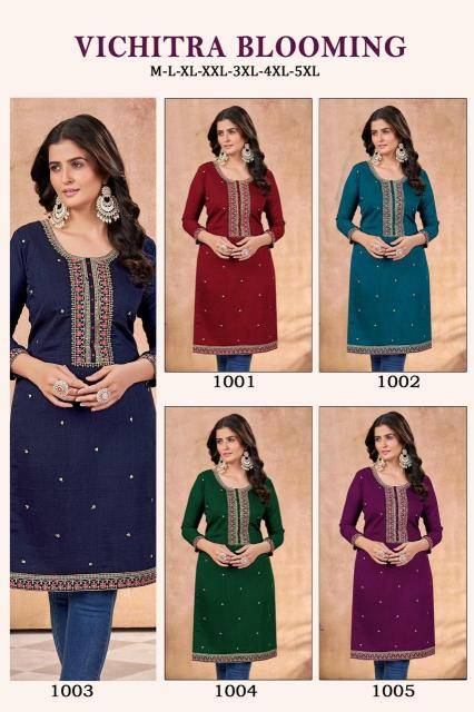 Sangeet vichitra Kurti Wholesalers in Gujarat
