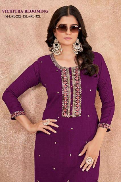 Sangeet vichitra Kurti Wholesalers in Gujarat