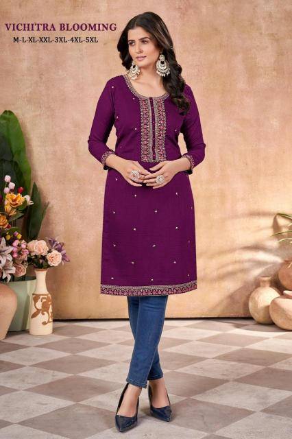 Sangeet vichitra Kurti Wholesalers in Gujarat