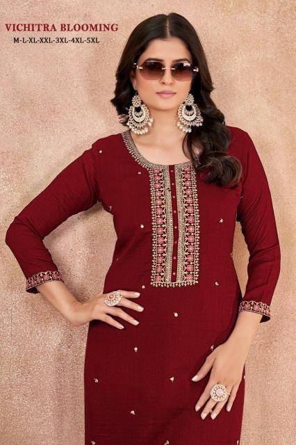 Sangeet vichitra Kurti Wholesalers in Gujarat