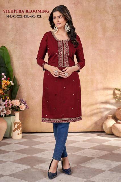 Sangeet vichitra Kurti Wholesalers in Gujarat