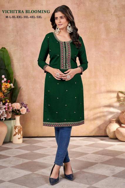 Sangeet vichitra Kurti Wholesalers in Gujarat