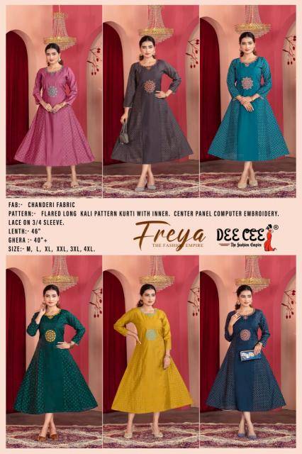 Deecee freya Online kurti wholesaler in Gandhinagar