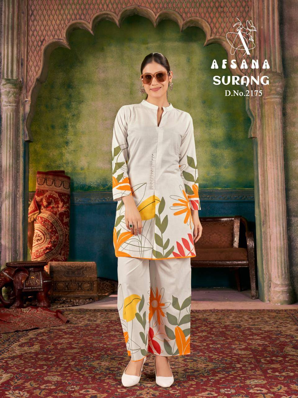 Rang surang coord set Kurti wholesalers for boutique in Gandhinagar