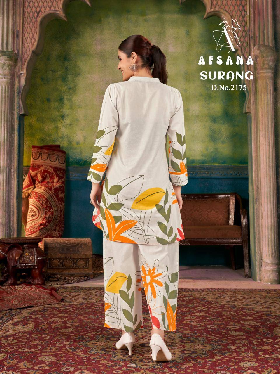 Rang surang coord set Kurti wholesalers for boutique in Gandhinagar