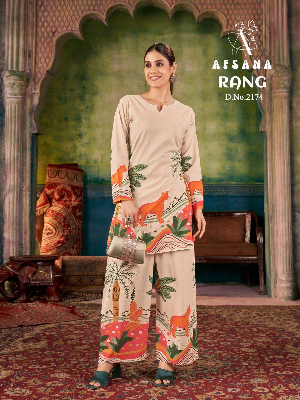 Rang surang coord set  Latest kurti designs wholesale in Gandhinagar