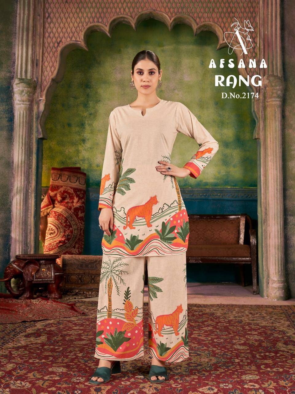 Rang surang coord set  Latest kurti designs wholesale in Gandhinagar