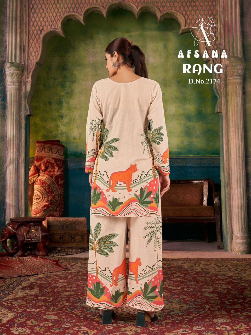 Rang surang coord set  Latest kurti designs wholesale in Gandhinagar