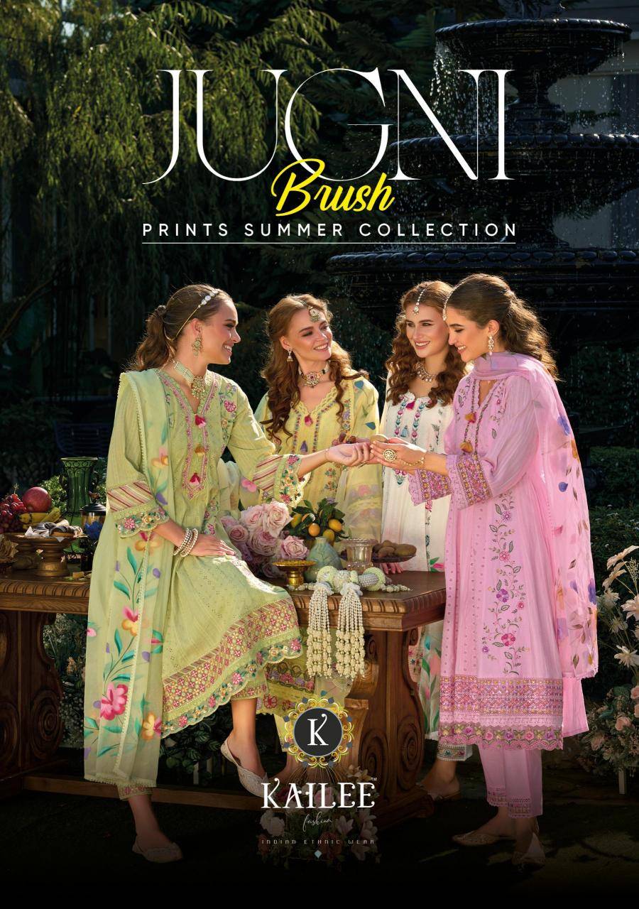 Kailee fashion jugani  Wholesale designer kurtis in Gandhinagar