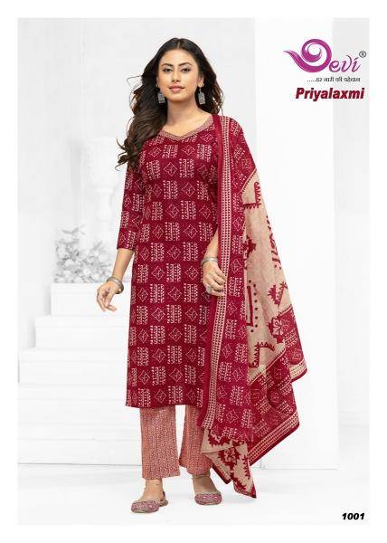 Devi priyalaxmi vol-1 Wholesale Kurti supplier