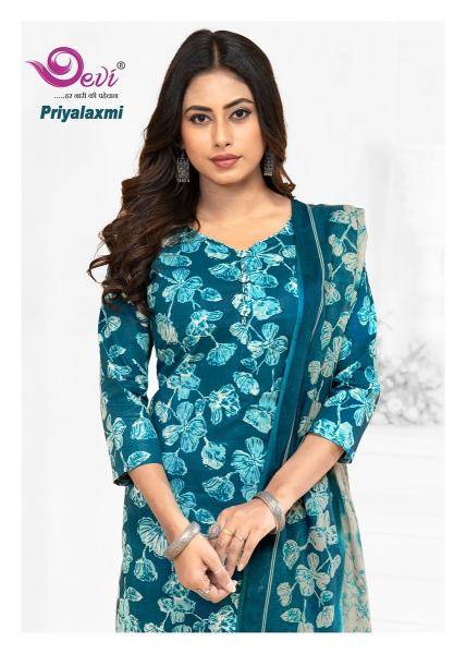 Devi priyalaxmi vol-1 Wholesale Kurti supplier