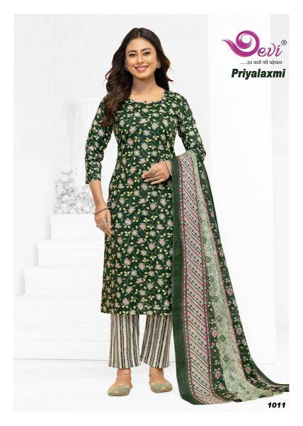 Devi priyalaxmi vol-1 Wholesale Kurti supplier