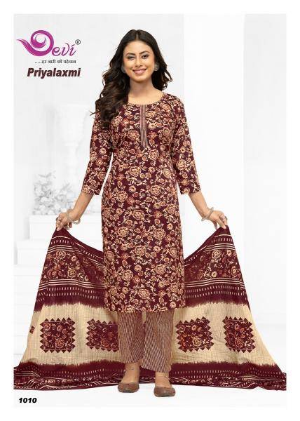 Devi priyalaxmi vol-1 Wholesale Kurti supplier