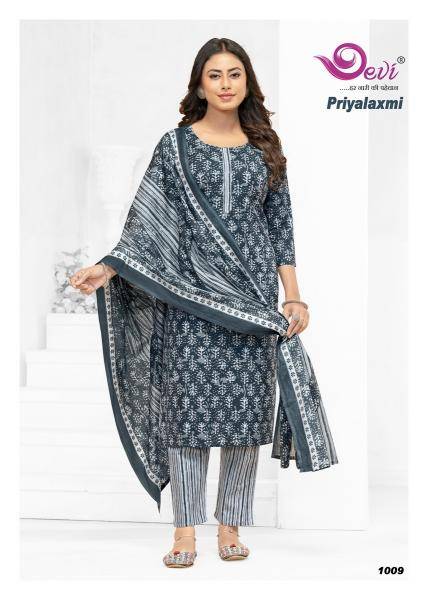 Devi priyalaxmi vol-1 Wholesale Kurti supplier