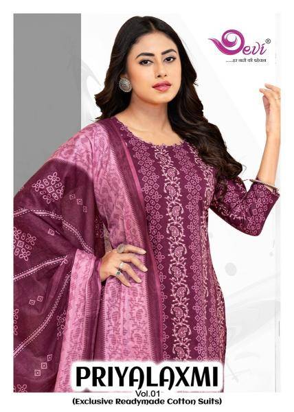 Devi priyalaxmi vol-1 Wholesale Kurti supplier