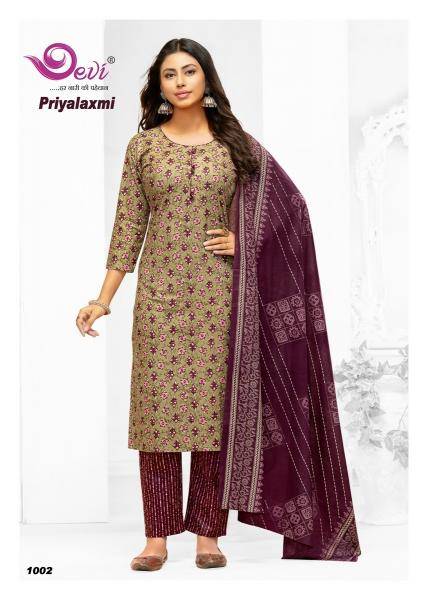 Devi priyalaxmi vol-1 Wholesale Kurti supplier