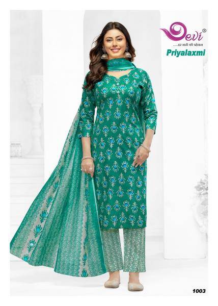 Devi priyalaxmi vol-1 Wholesale Kurti supplier