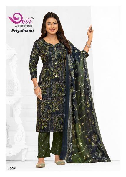 Devi priyalaxmi vol-1 Wholesale Kurti supplier
