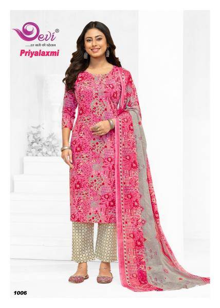 Devi priyalaxmi vol-1 Wholesale Kurti supplier