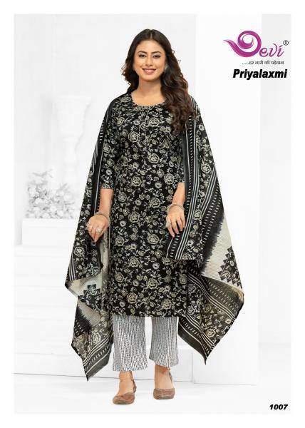 Devi priyalaxmi vol-1 Wholesale Kurti supplier