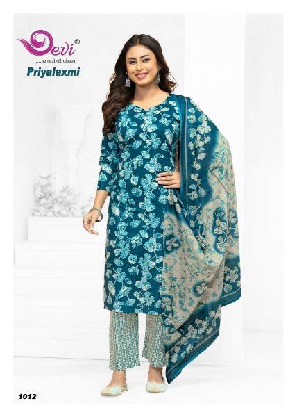 Devi priyalaxmi vol-1 Wholesale Kurti supplier