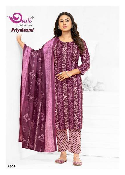 Devi priyalaxmi vol-1 Wholesale Kurti supplier