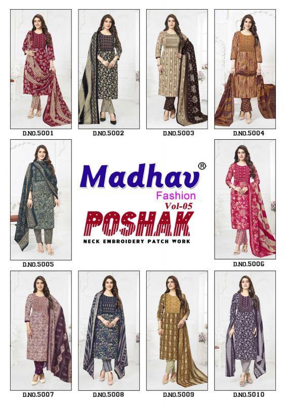 Madhav poshak patch vol-5 Kurti manufacturer in Delhi