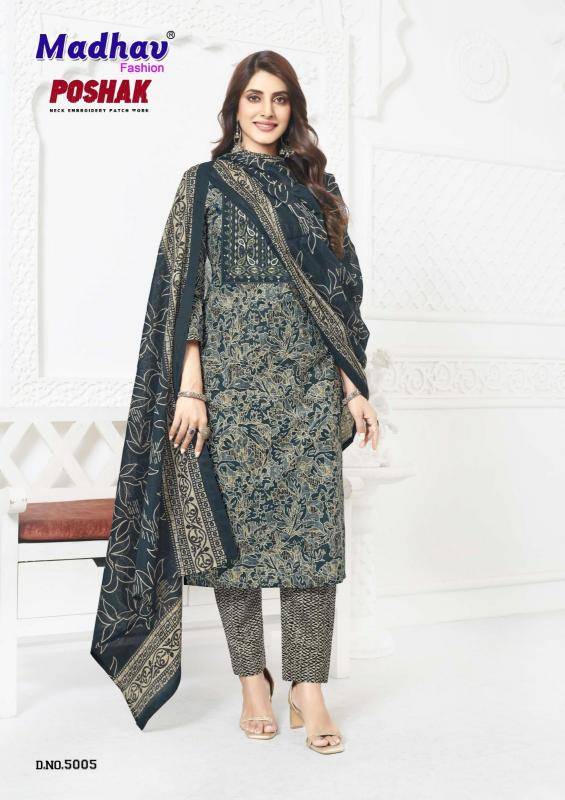 Madhav poshak patch vol-5 Kurti manufacturer in Delhi