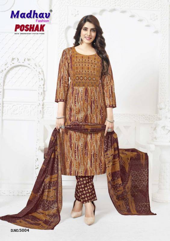 Madhav poshak patch vol-5 Kurti manufacturer in Delhi