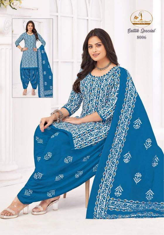 Miss world batik special vol-8 Kurti wholesaler in Delhi