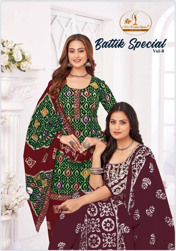 Miss world batik special vol-8 Kurti wholesaler in Delhi