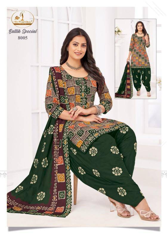 Miss world batik special vol-8 Kurti wholesaler in Delhi