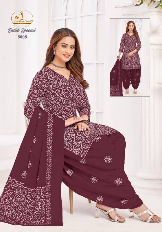 Miss world batik special vol-8 Kurti wholesaler in Delhi