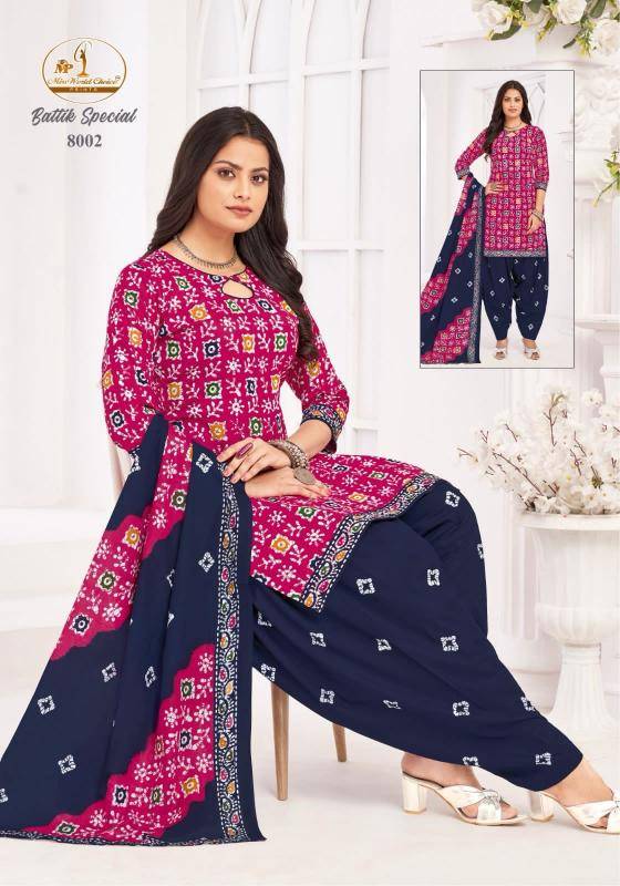 Miss world batik special vol-8 Kurti wholesaler in Delhi