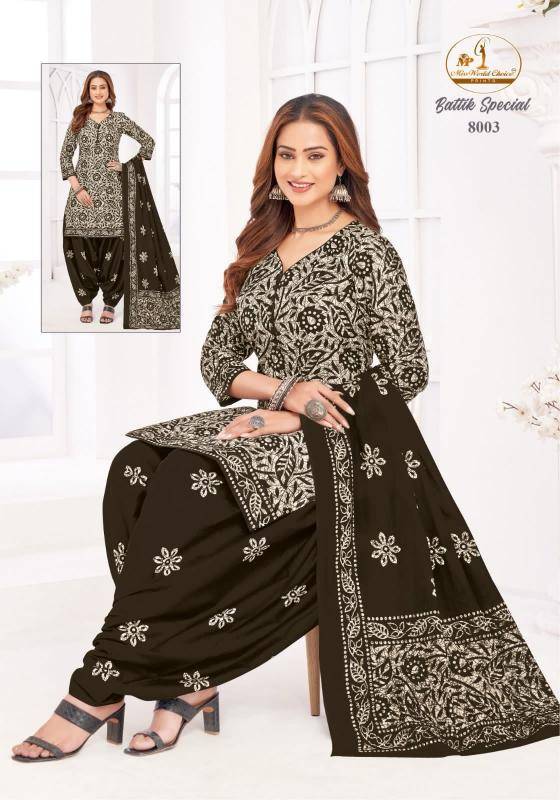 Miss world batik special vol-8 Kurti wholesaler in Delhi