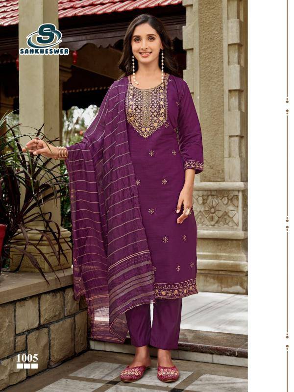 SI culbuli vol 1 Ladies kurti wholesalers in Hyderabad