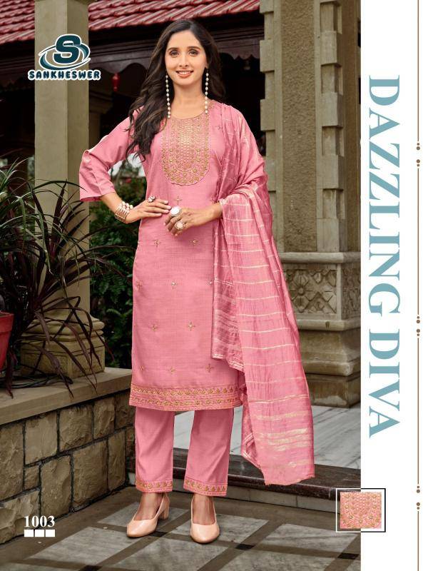 SI culbuli vol 1 Ladies kurti wholesalers in Hyderabad