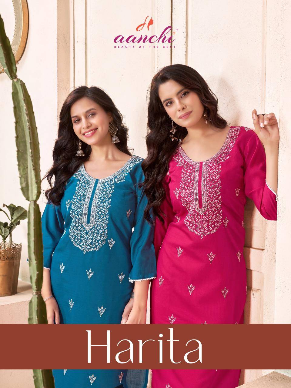 Aanchi harita Wholesale kurtis in Hyderabad