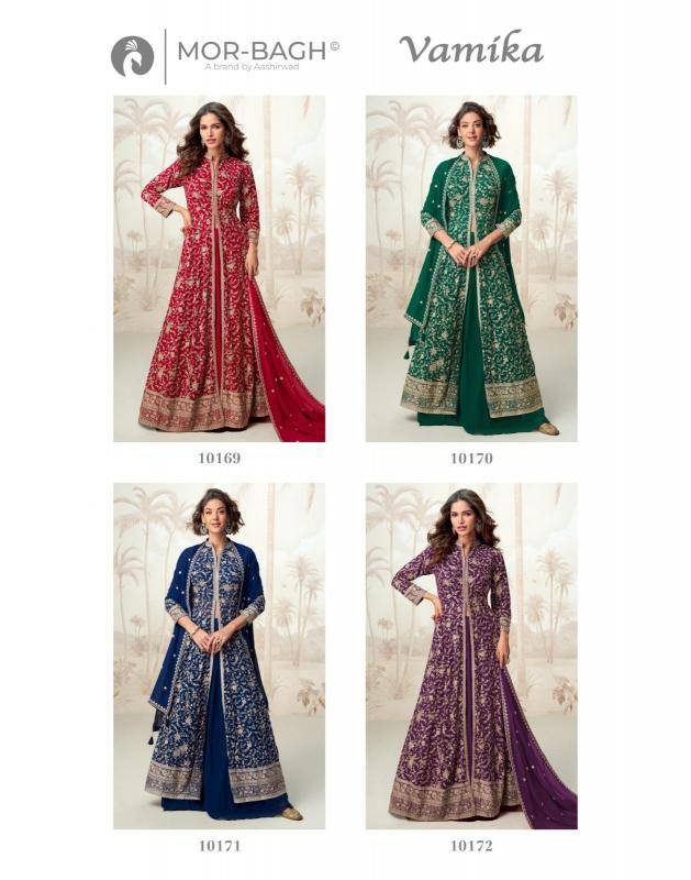 Aashirwad creation vamika Ladies kurti wholesalers in Hyderabad