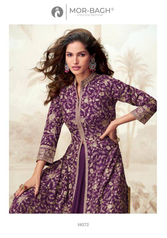 Aashirwad creation vamika Ladies kurti wholesalers in Hyderabad