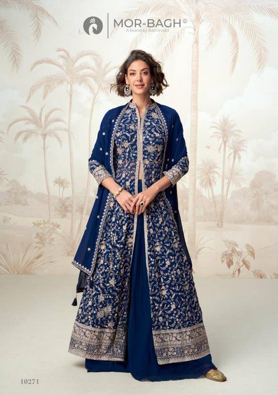 Aashirwad creation vamika Ladies kurti wholesalers in Hyderabad